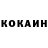 Метадон VHQ Smokzera