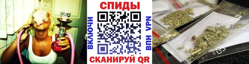 даркнет сайт  Называевск  БУТИРАТ BDO 33% 