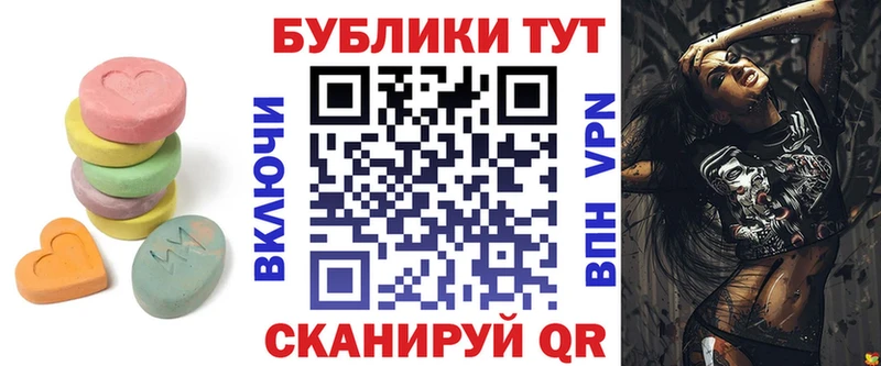 KRAKEN что такое Называевск Ecstasy 280 MDMA