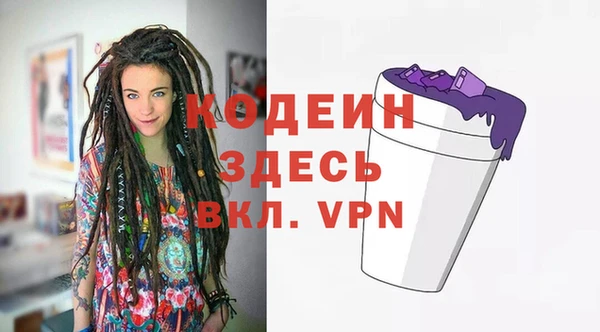 ешки Богданович