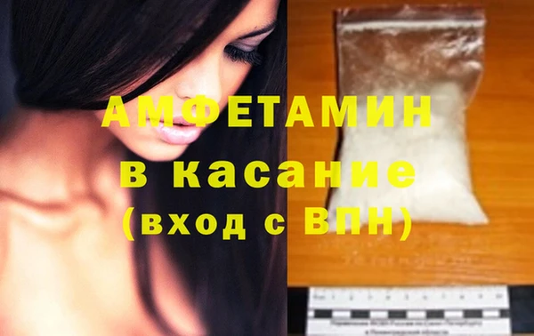 ешки Богданович