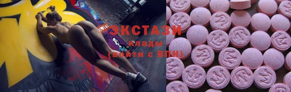 ешки Богданович