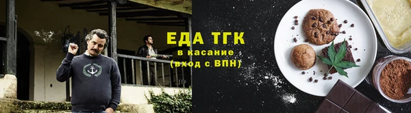 ешки Богданович