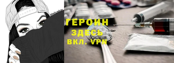 ешки Богданович