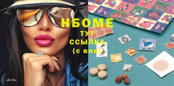 ешки Богданович