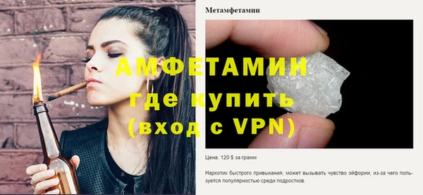 ешки Богданович
